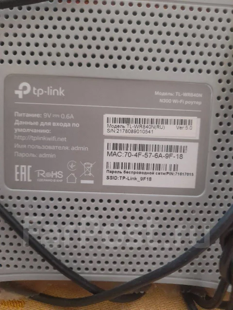Wi-Fi �������. ����