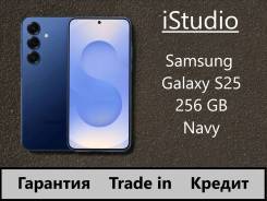 Samsung Galaxy S25. , 256 , , 3G, 4G LTE, 5G, Dual-SIM, NFC 