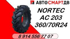 NorTec AC-203. , 2024 ,  