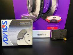   , Advics E1N016 