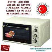 ������� ������������� "Optima OF-48BR" � ����� - ��������, ������, 48 �, 1600 �� ( ������� ) ����