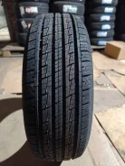 Sonix Primemarch H/T 79. ������, 2024 ���, ����� ����