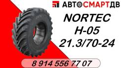 NorTec H-05. , 2024 ,  