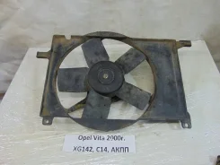 ���������� ��������� Opel Vita 1995-2000 1845043 ����