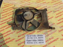 ���������� ��������� Opel Vita 1995-2000 1845043 ����