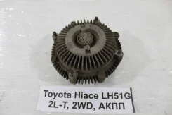 ���������� Toyota HiAce 1982-1995 1621054090 ����