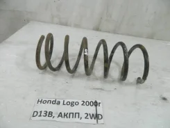 ������� Honda Logo 1996-2001, ������ ������ 52441S50014 ����
