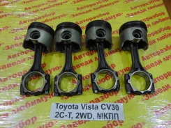 ����� Toyota Camry 1992 1320169075 ����