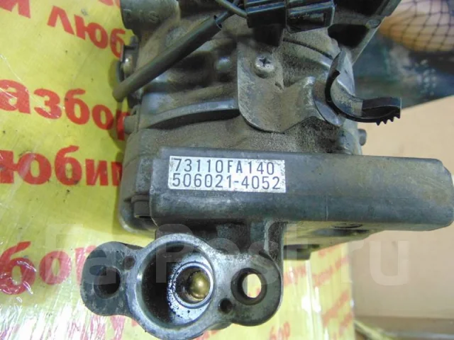 ���������� ������������ Subaru Impreza 2000 73111FA140 ����