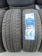Sunwide Snowide. ������, ��� �����, 2024 ���, ����� ����