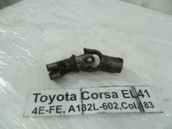 ��������� ������� Toyota Corsa 1994 4520916040 ����