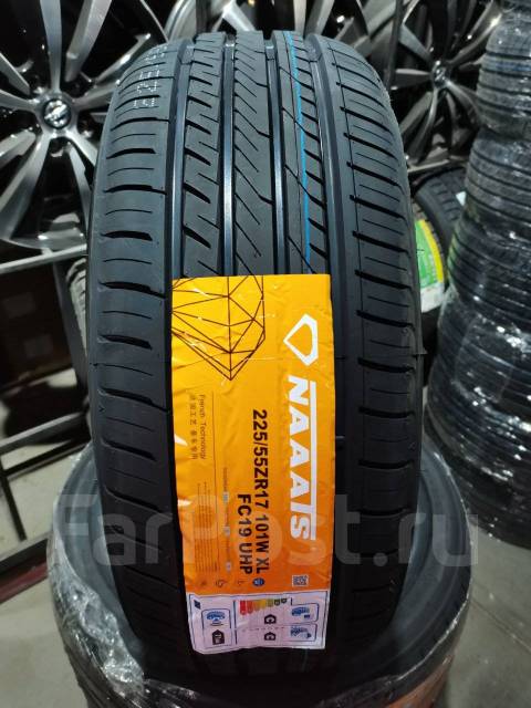 Naaats, 225/55R17, 17