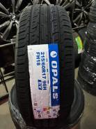 Opals. ������, 2024 ���, ����� ����