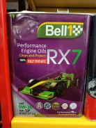 Bell1. 0W-20, �������������, 4��. ����