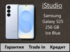 Samsung Galaxy S25. , 256 , , 3G, 4G LTE, 5G, Dual-SIM, NFC 