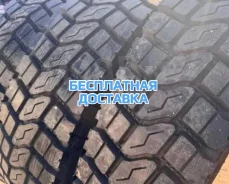 Firemax. �����������, ����� ����