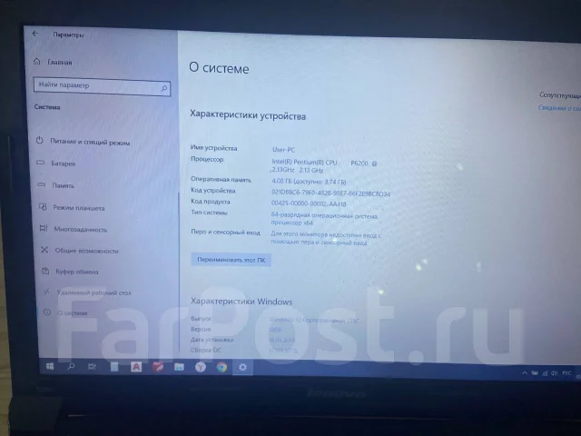 Lenovo B560. 15.6", ��� 4 ��, WiFi: 1, Bluetooth: 1 ����