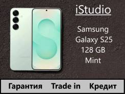 Samsung Galaxy S25. , 128 , , 3G, 4G LTE, 5G, Dual-SIM, NFC 