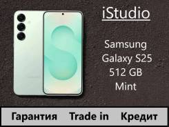 Samsung Galaxy S25. �����, 512 ��, �������, 3G, 4G LTE, 5G, Dual-SIM, NFC, eSIM. ��� ����� �� ������������ ����