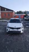 Kia Rio.   