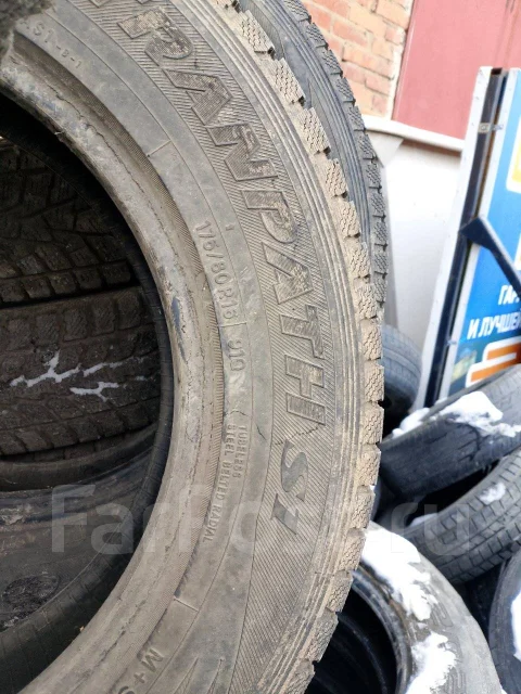 5Fivex. �����������, 2022 ���, �/�, ����� 20 % ����