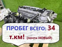  Toyota Camry 2008 190000H111 ACV40 2AZ-FE 190000H111 