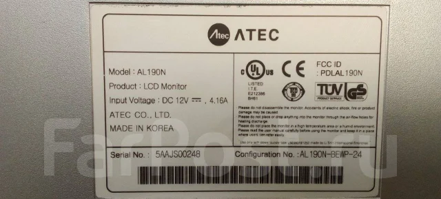 Atec. 19", ���������� �� (LCD, LED, QLED) ����