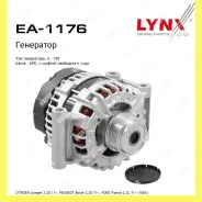 ��������� Lynxauto EA1176 EA1176 ����