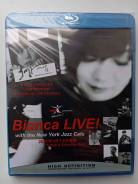 ���� Blu-Ray Bianca live! With the New York jazz cats ����
