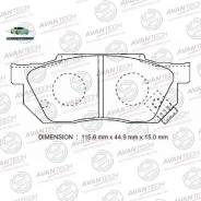    Avantech (   . ) Avantech AV574 AV574 