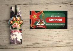 �����. ��� ����� �� ������������ ����