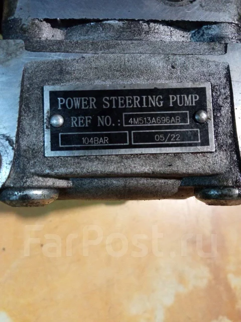 �������������� ���� 4M513A696AB ����