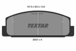     Mazda: 323 F VI 1.9 16V 98-04, 323 S VI 1.9 16V 98-04 Textar 2003101 2003101 