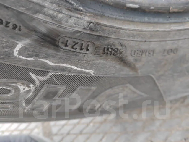 Hankook AH31. ������, 2021 ���, �/�, ����� 40 % ����