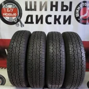 Dunlop Grandtrek AT20