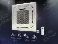 Royal Clima. 50��&sup2; ����