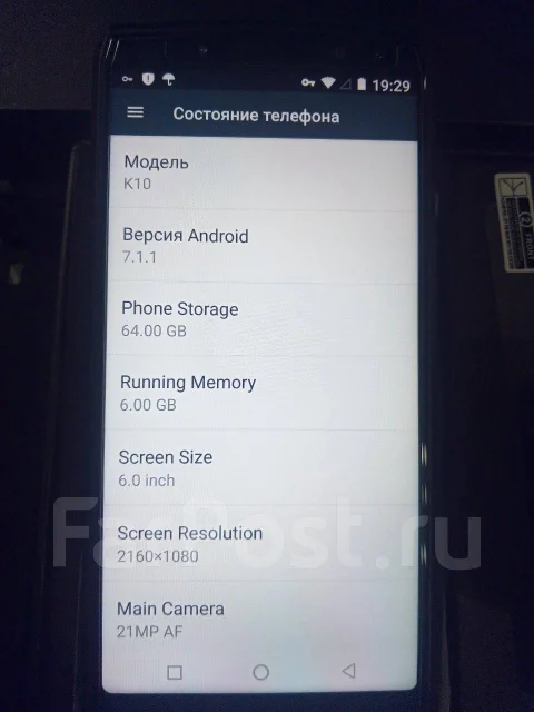 Oukitel K10. �/�, 64 ��, ������, 3G, 4G LTE, Dual-SIM, NFC ����