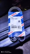 ������ �������� SZ J20A GR Escudo 98-05-, SX4 05- (ALT, -AC) Bosch 1987946236 ����