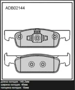 ������� ��������� �������� | ����� | ADB02144 Allied Nippon ADB02144 ADB02144 ����