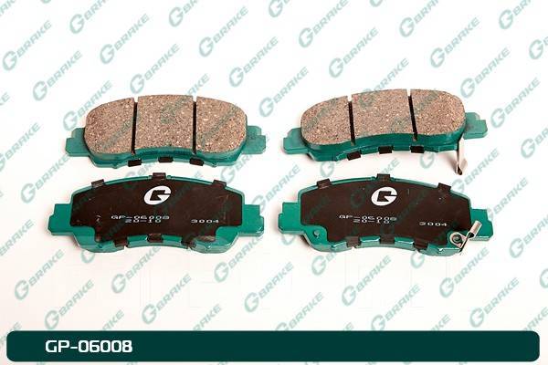   G-brake MMC Eclipse Cross GK 2017- Delica D:5 CV1W GP06008 