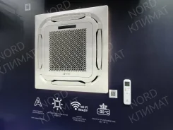 Royal Clima. 160��&sup2; ����