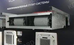 Royal Clima. 53��&sup2; ����