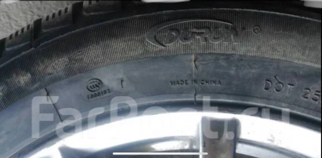 Durun D2009. �����������, �/�, ����� 30 % ����