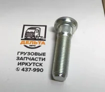 ������� �������� (Scania 7/8*11 L=85�� ������) Mansons 100588 ������ 2285279 100588 ����