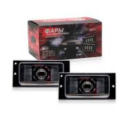   LADA 2110-2115 Bi-led 33/26W 