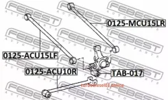 ���� ����������, ��� ����/��� Febest 0125MCU15LR 0125MCU15LR ����