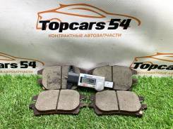   Toyota Harrier 2002/02 [ 79325] 0446548010 MCU15W 1MZ-FE,  0446548010 