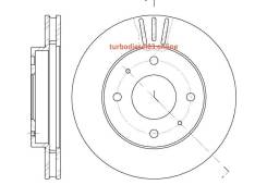    G-brake GR-02538 G-Brake GR02538 GR02538 
