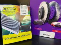  ! KIA Carens/Sportage/Cerato, Hyundai Tucson/Genesis CF932 