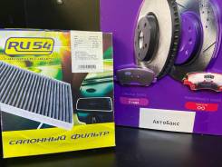  ! Mazda 2/6/CX-7/Attenza/Demio 03> CF401 